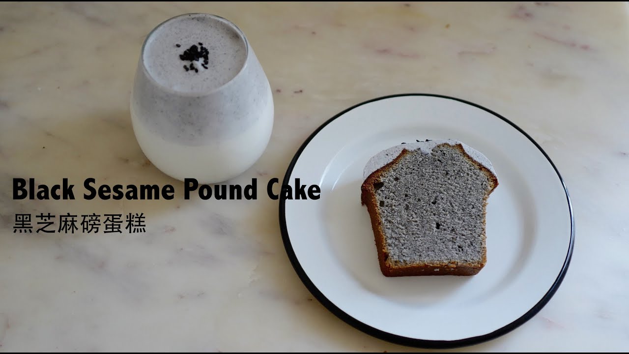 Black Sesame Pound Cake + Milk | 黑芝麻磅蛋糕 + 牛奶