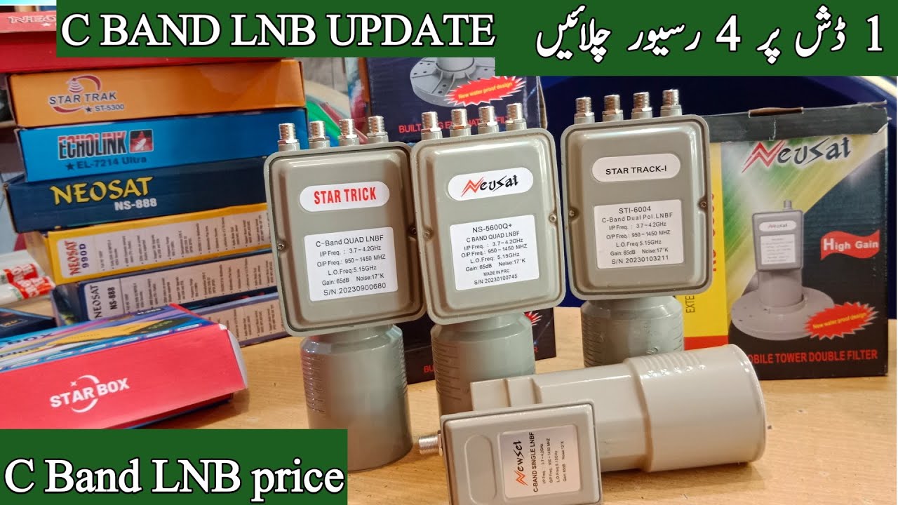 C Band LNB Price in Pakistan||Best c band LNB for dish