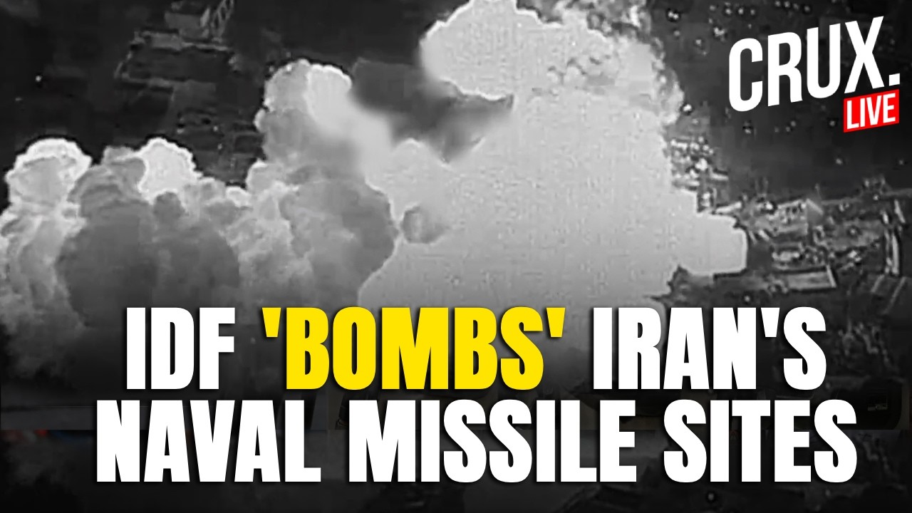 Iran Live | Israel Bombs Two Naval Missile Production Sites in Tehran as Trump Claims Victory | IRGC