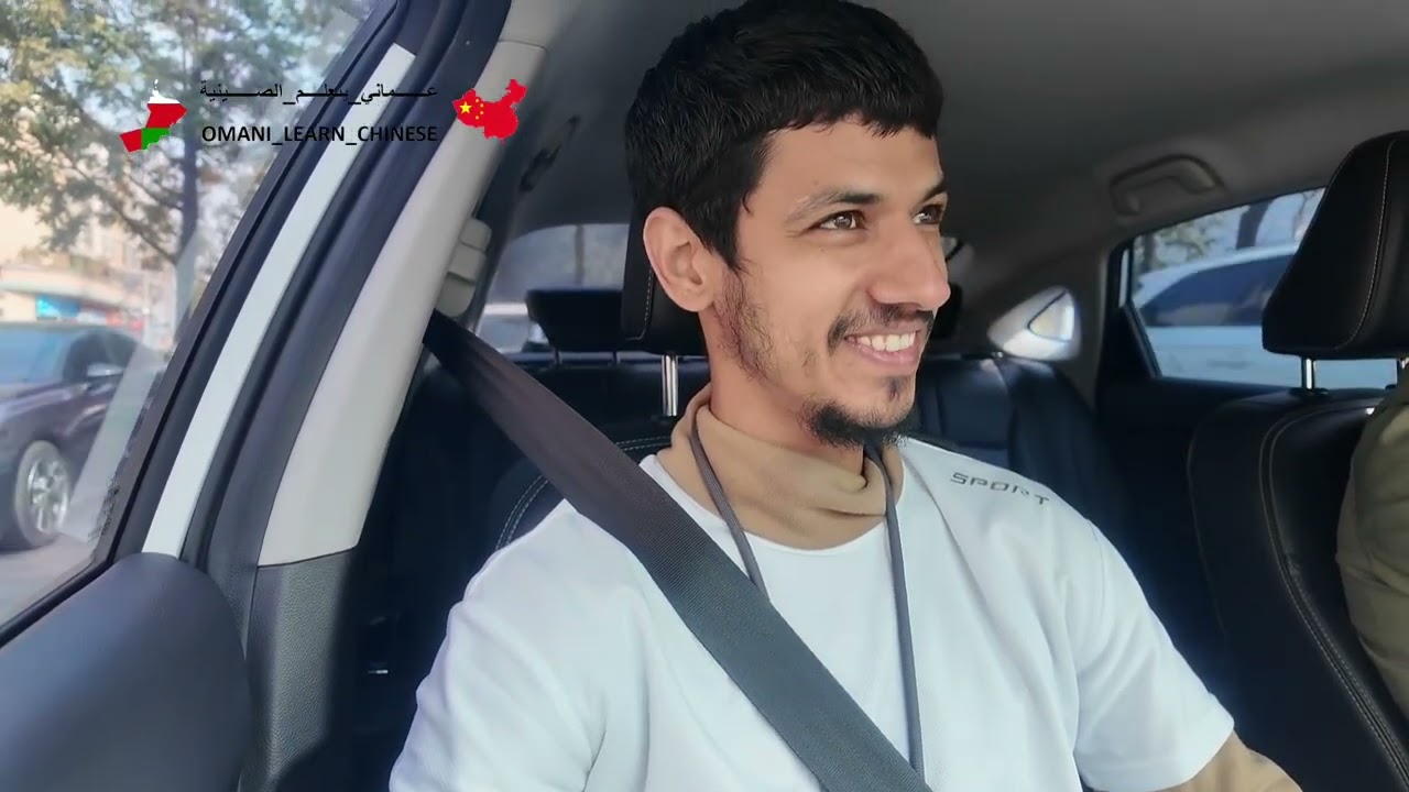 لماذا سميت فوشان الصينية بهذا الاسم