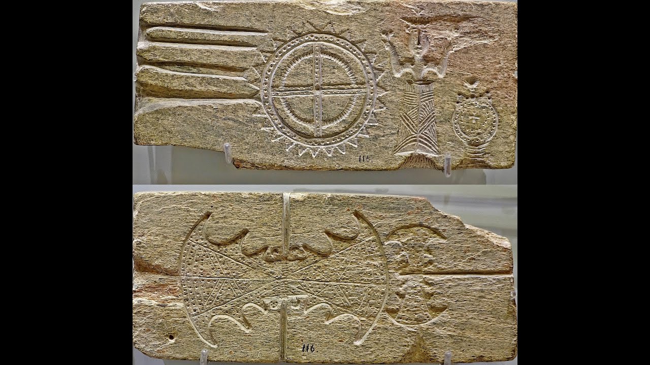 Αρχαιολογικό Μουσείο Ηρακλείου / Archaeological Museum Heraklion: Ανάκτορα – Σπήλαια – Ιερά Κορυφών