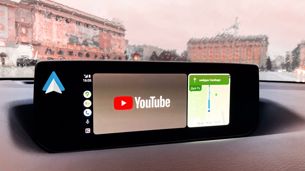 Як ЛЕГКО запустити YouTube через AndroidAuto 🎬