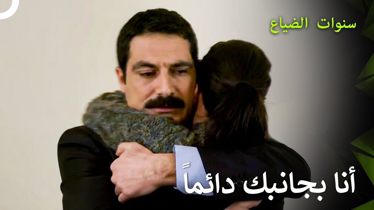 يلماز رجل الأوقات الصعبة لم يتخلى عن فيليز مجدداً - سنوات الضياع