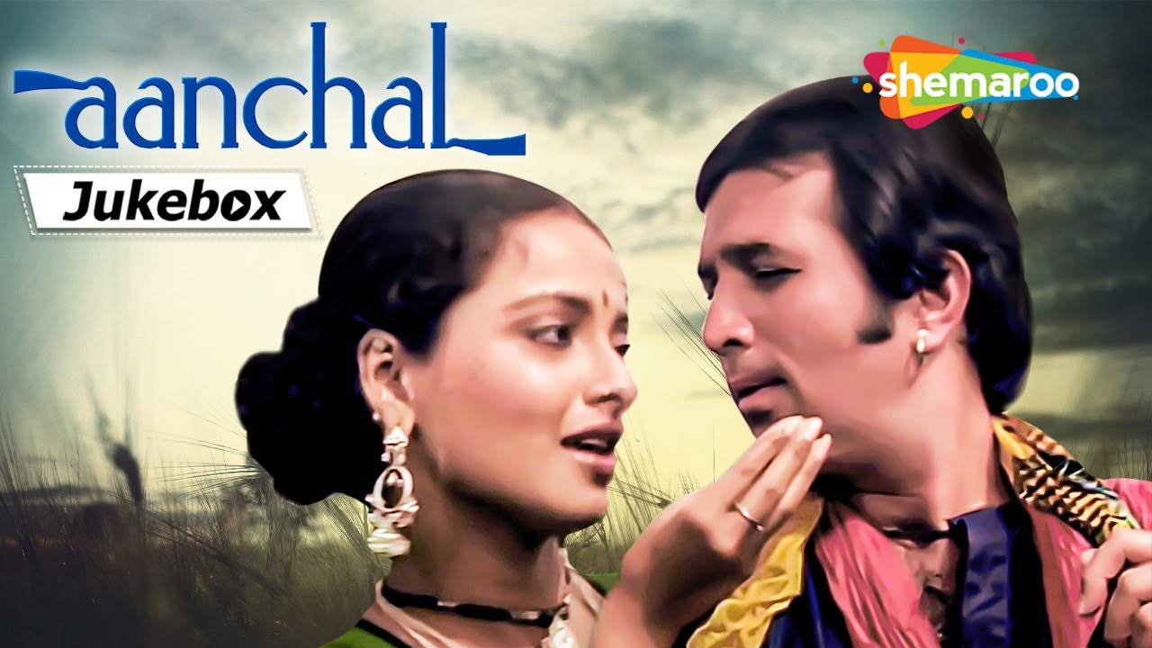 Aanchal Movie Jukebox | RD Burman | Rajesh Khanna | Rekha | Rakhee | Kishore Kumar Hits