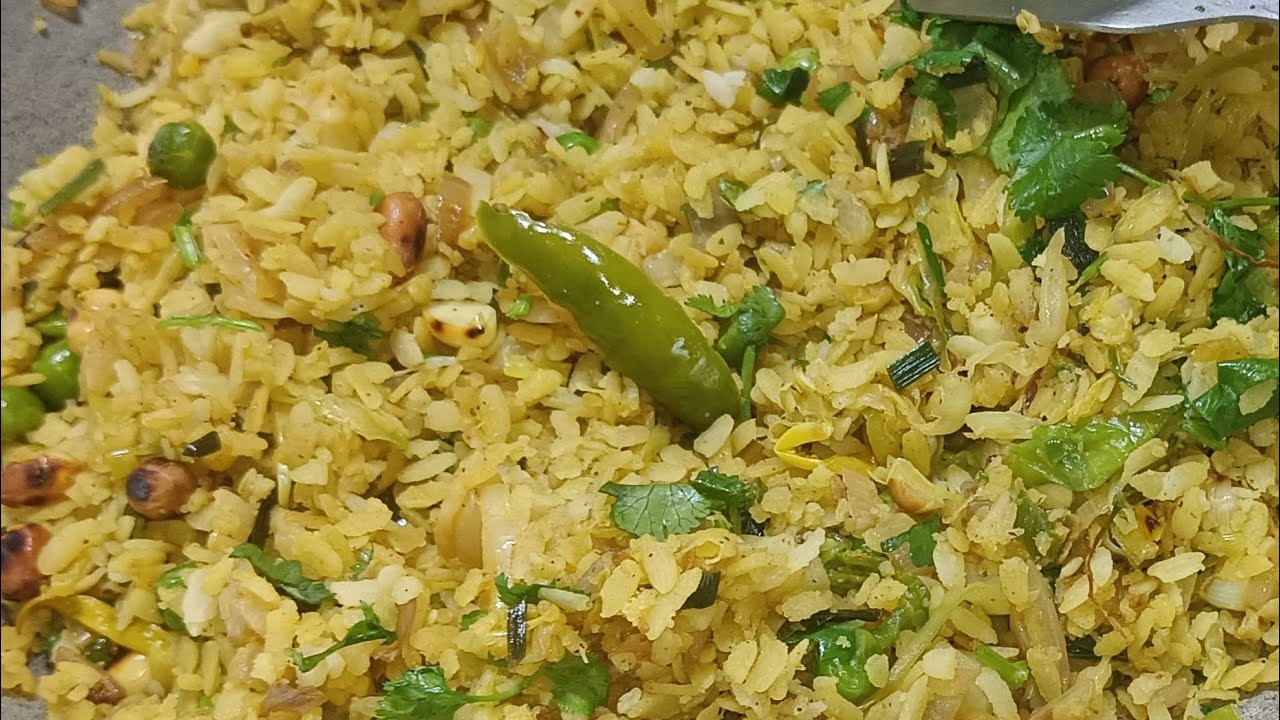 What is the recipe of poha | पोहा नए तरीके से नाश्ते में बनाए | Poha Recipe in hindi | Kanda Poha