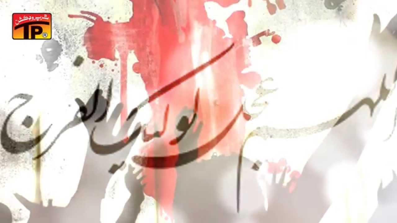 Mir Hasan Mir | Jab Mola Mehdi [Ajf] Aaye Gay  | New Manqabat 2015-2016 [HD]