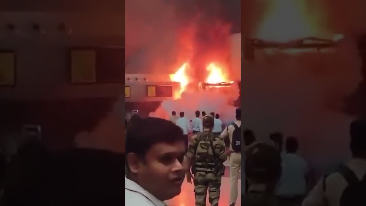 कोलकाता एयरपोर्ट के अंदर लगी आग | Kolkata Airport fire | Kolkata Airport news 