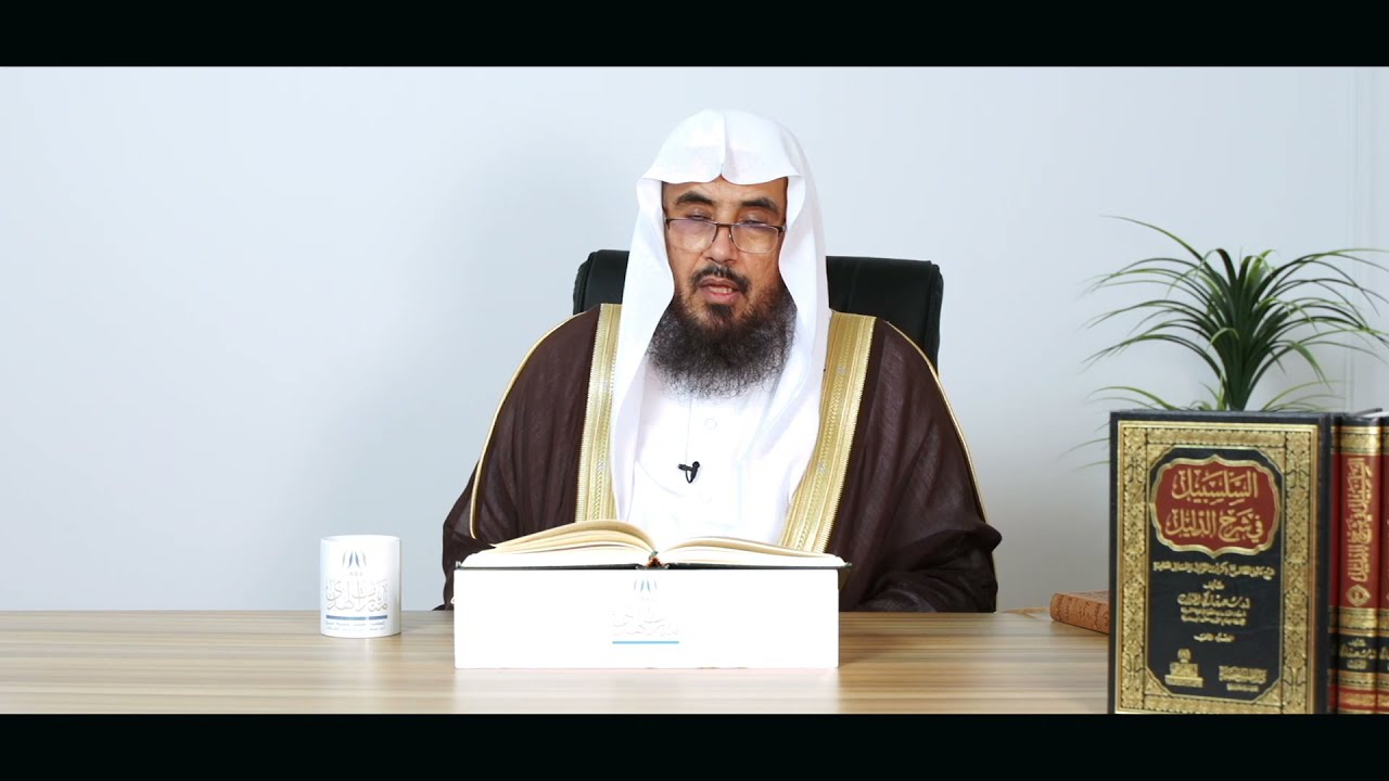 كمال القلب ونعيمه ولذته | الشيخ أ.د سعد الخثلان