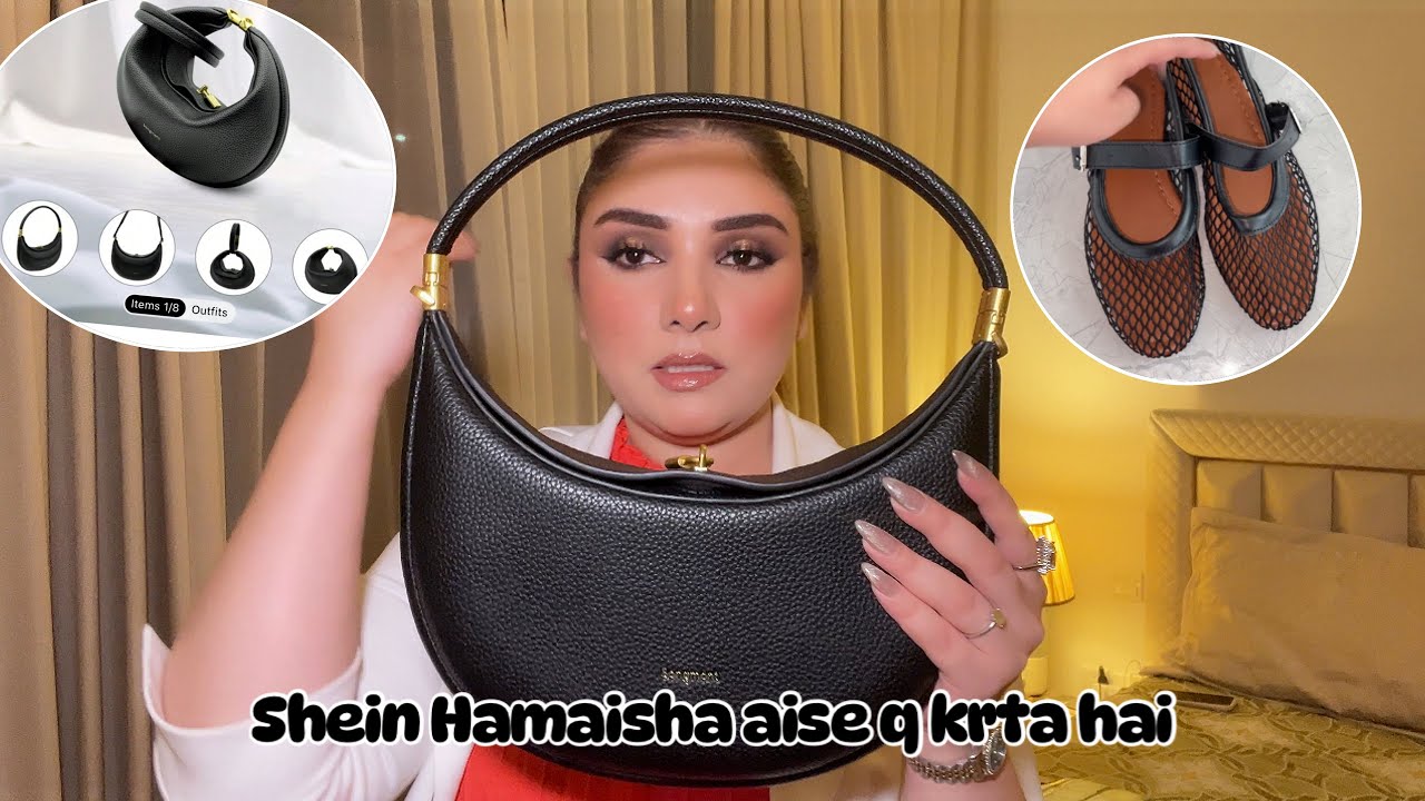 Shein In Pakistan : No Custom No Tax Save A lot of Money ….