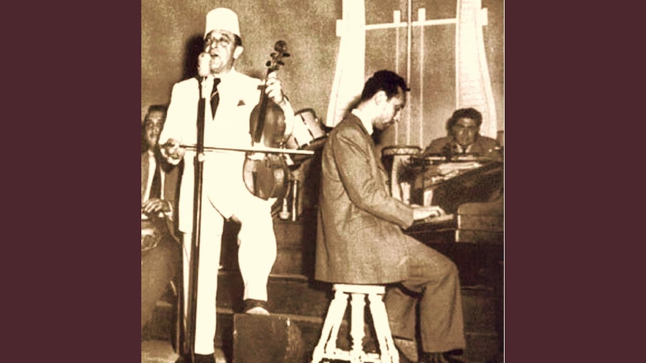 Wahr An El Bahya