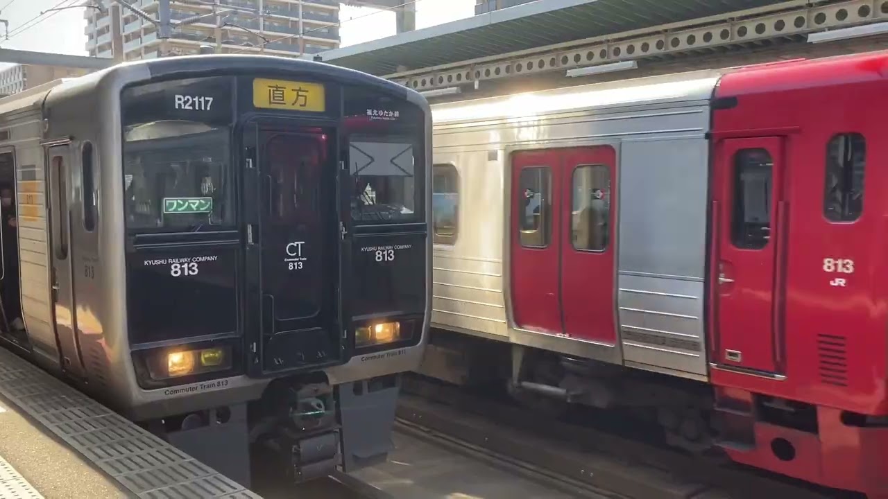 2026.3.1 福岡空港、博多駅　、或る列車、８２１系と８１３系の連結シーン