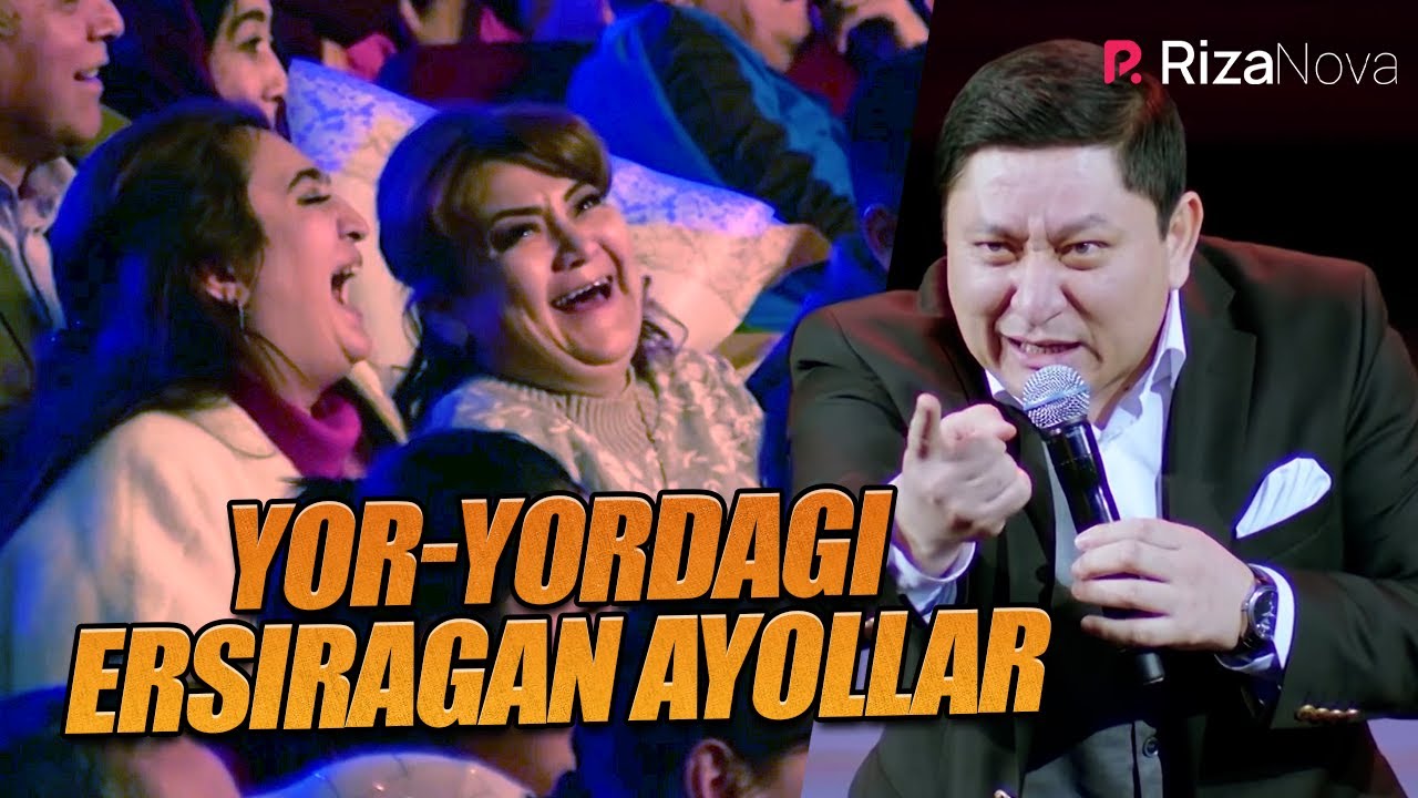 Avaz Oxun - Yor-yordagi ersiragan ayollar