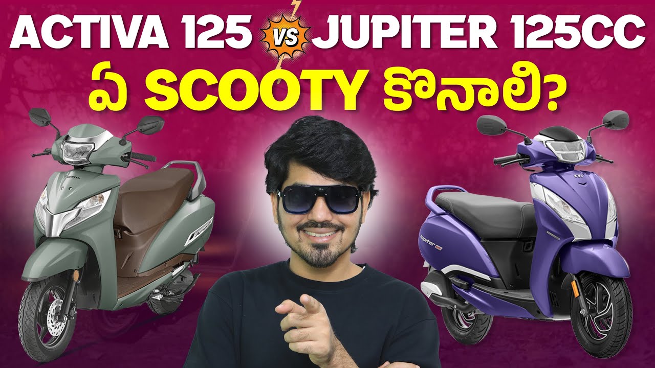 Activa 125 vs Jupiter 125 Which One Should You Buy in 2025? 🔥 Full Comparison!