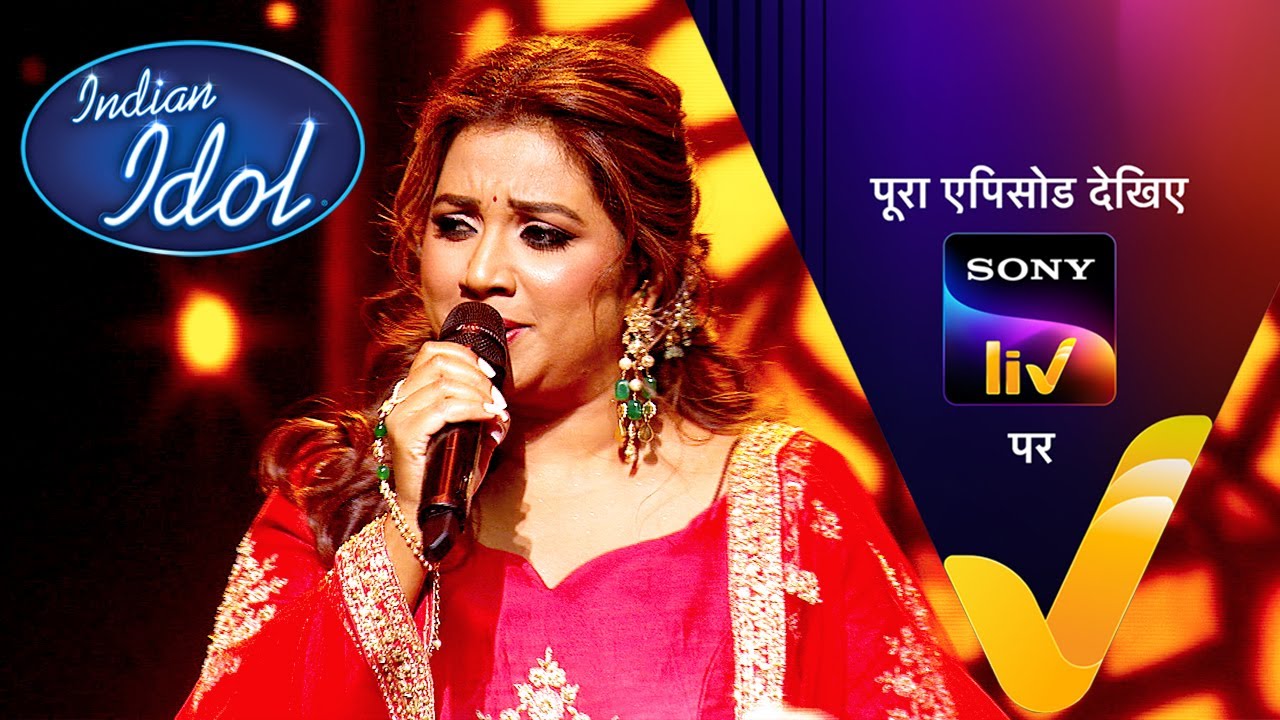 NEW! Shreya ने दी Madan Mohan को Mesmerising Tribute | Indian Idol S15 | Ep 37 | 1 Mar 2025 |Teaser