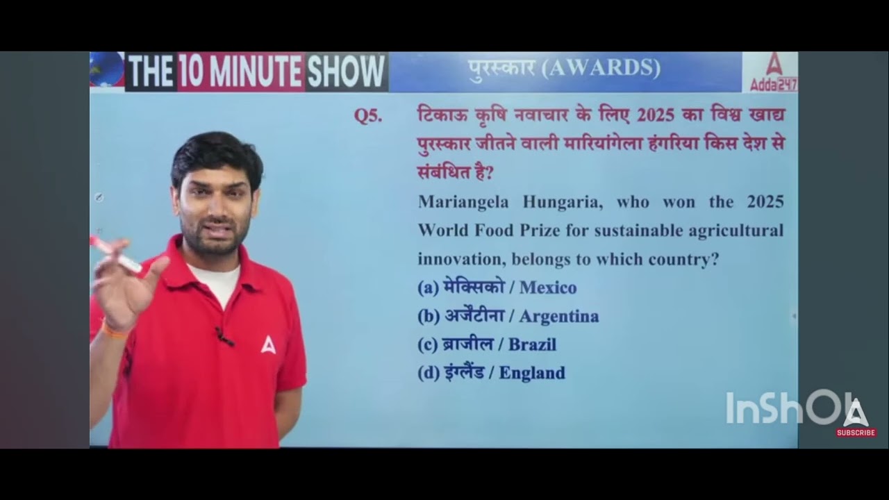 Ashutosh sir#adda24/7#current affairs