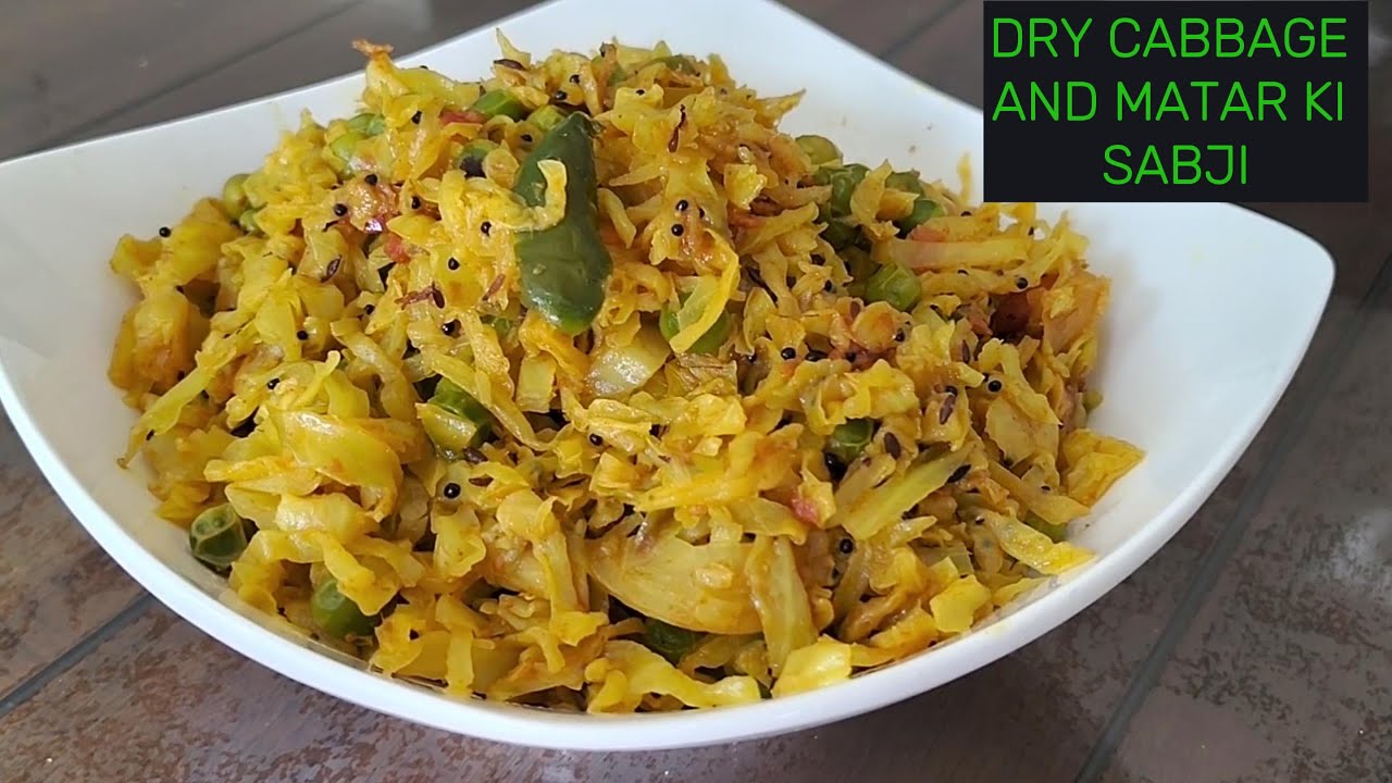 पता गोभी और मटर की हेल्थी और स्वदिस्ट सब्जी | Cabbage and Matar ki Dry Sabji | Easy Cabbage Recipe