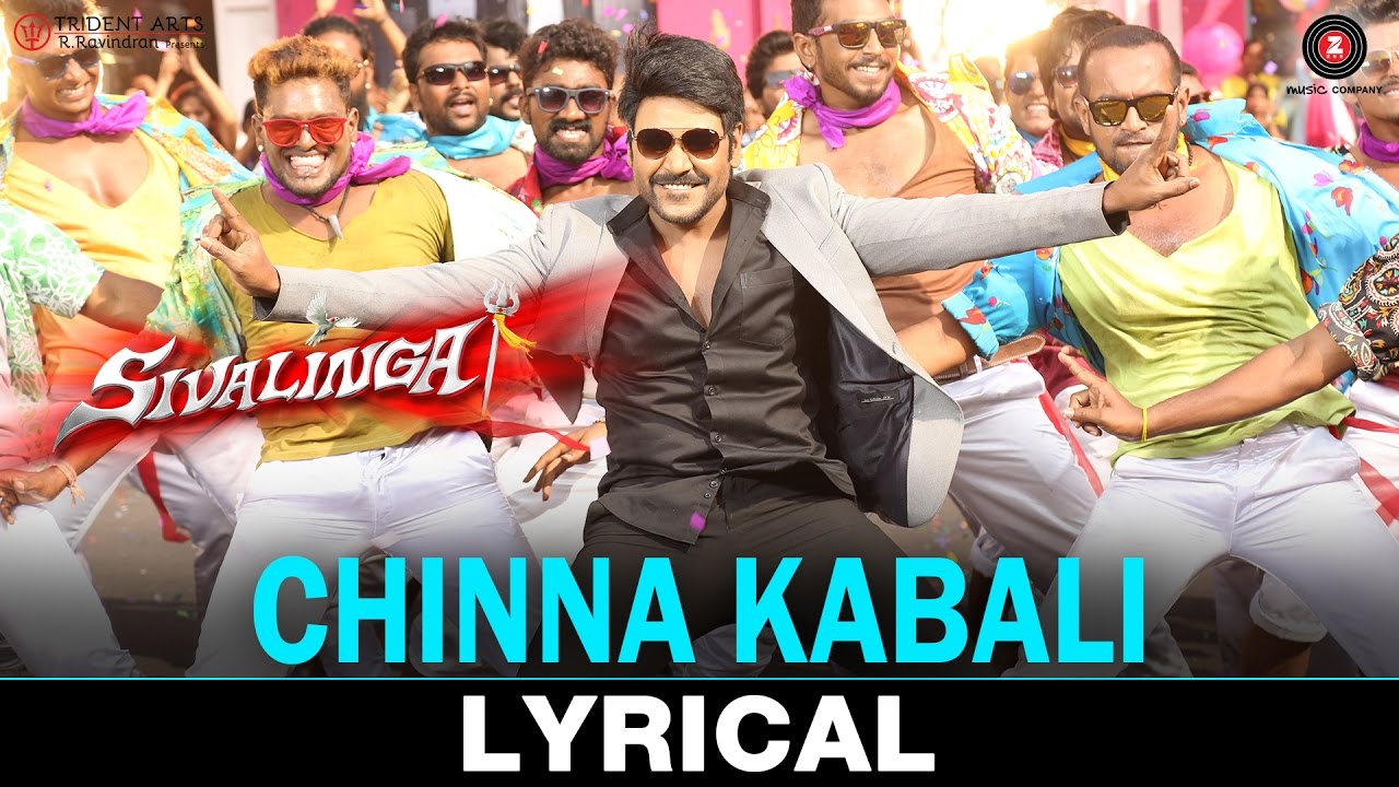 Chinna Kabali - Lyrical | Sivalinga | Raghava Lawrencce & Ritika Singh | S. S. Thaman