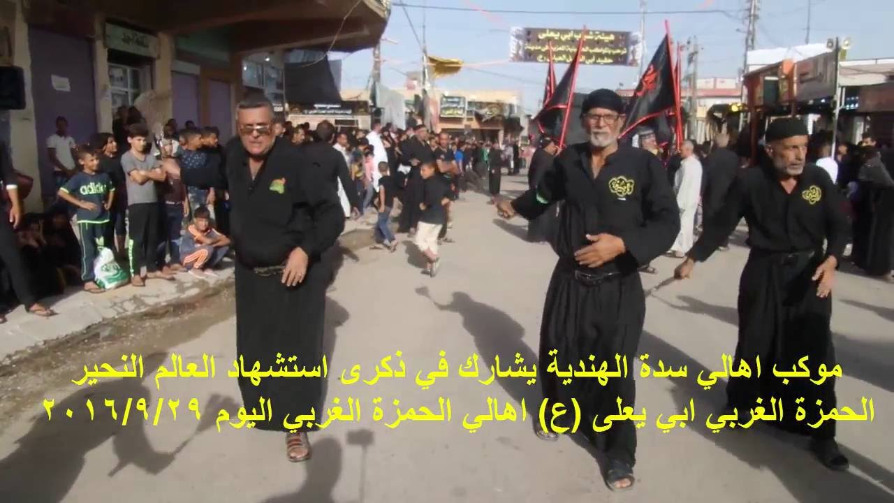 موكب اهالي سدة الهندية بمناسبة وفاة الامام الحمزة الغربي ع 1
