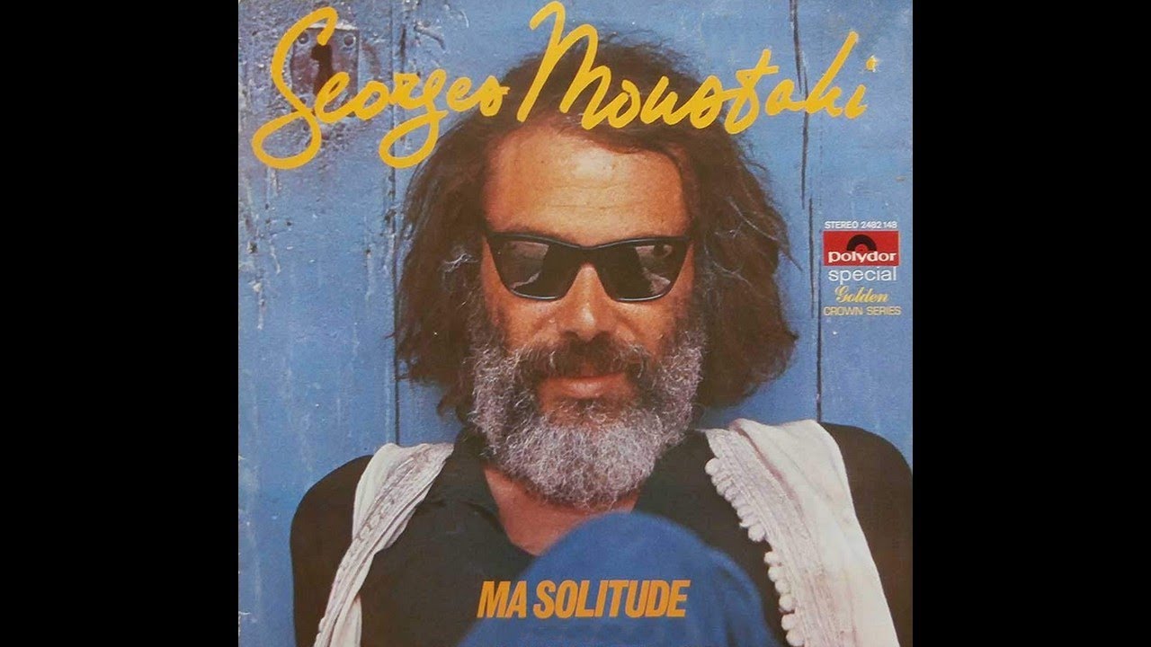 Georges Moustaki - Ma solitude #conceptkaraoke