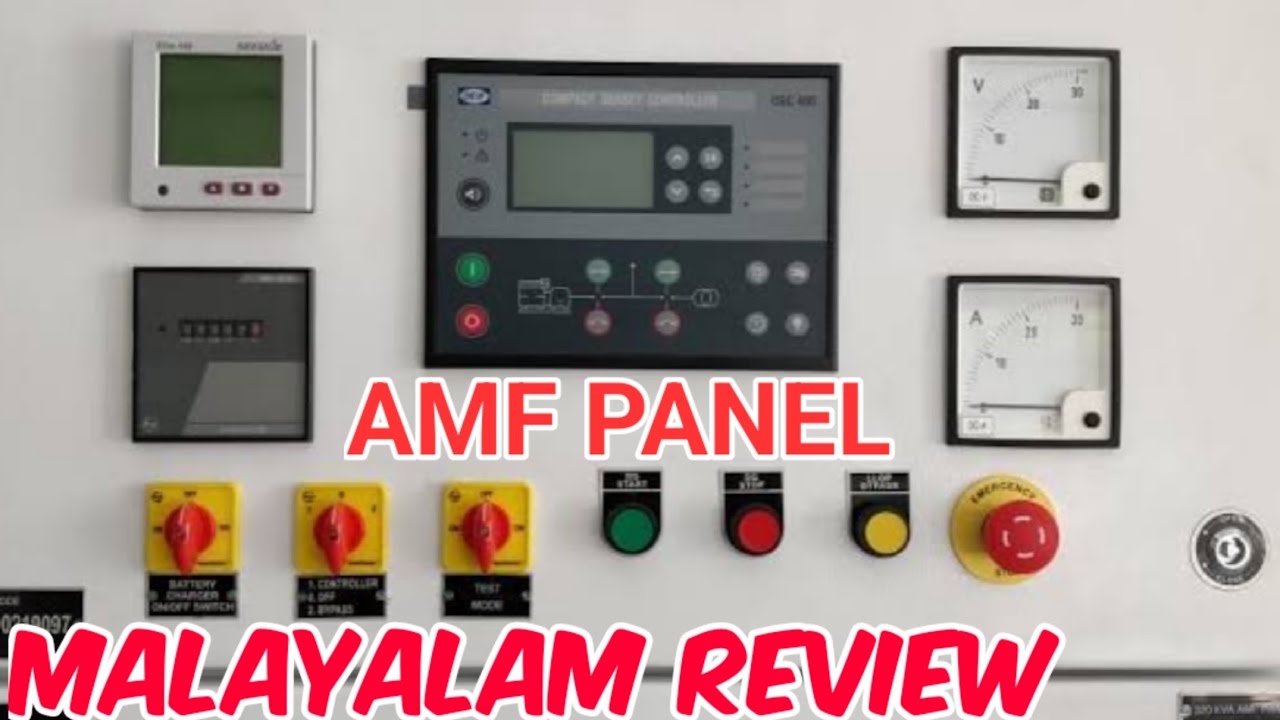 Amf pannel working malayalam || Ats auto transfer switch || difference between amf and ats