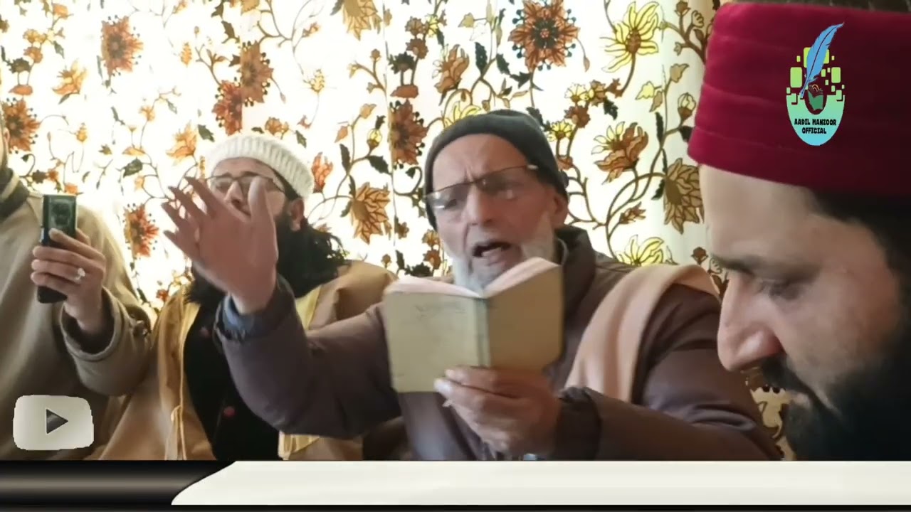 نعتیہ کلام : ختمِ رُسلﷺ پادشاہِ انبیاء                        ﴿PAADSHAHAYAMBIYAﷺKHATMAYRUSUL﴾