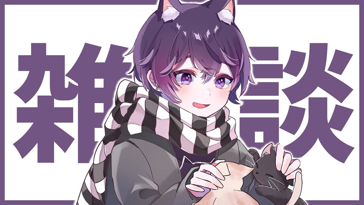 【めりくり】 なにもきまってない