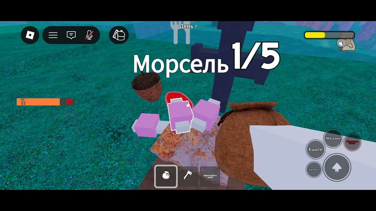 Кен пук 99 ночей в 99
