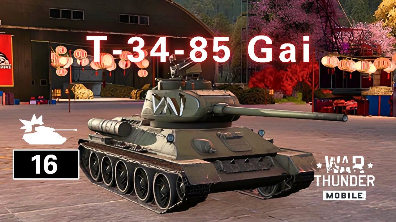 T-34-85 Gai ● 16 kill | Carry Career eps.01 | War Thunder Mobile