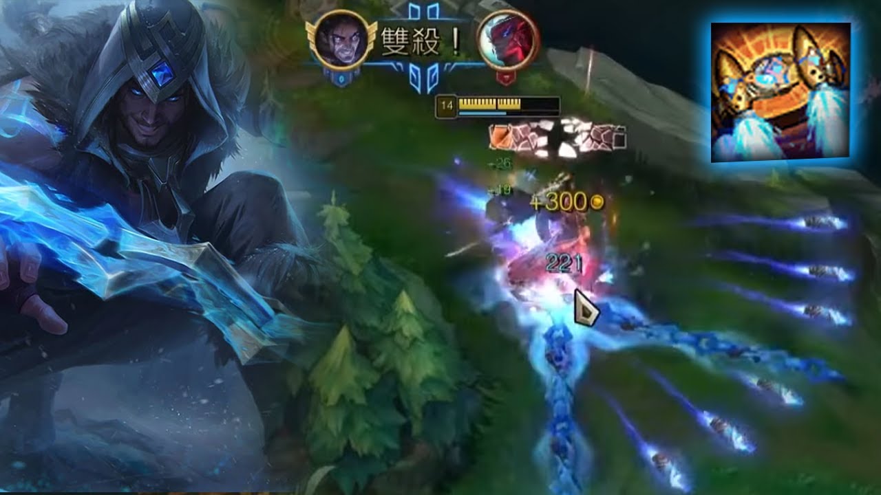 Anhuanhuan : His Sylas is a REAL DEAL - Engsub