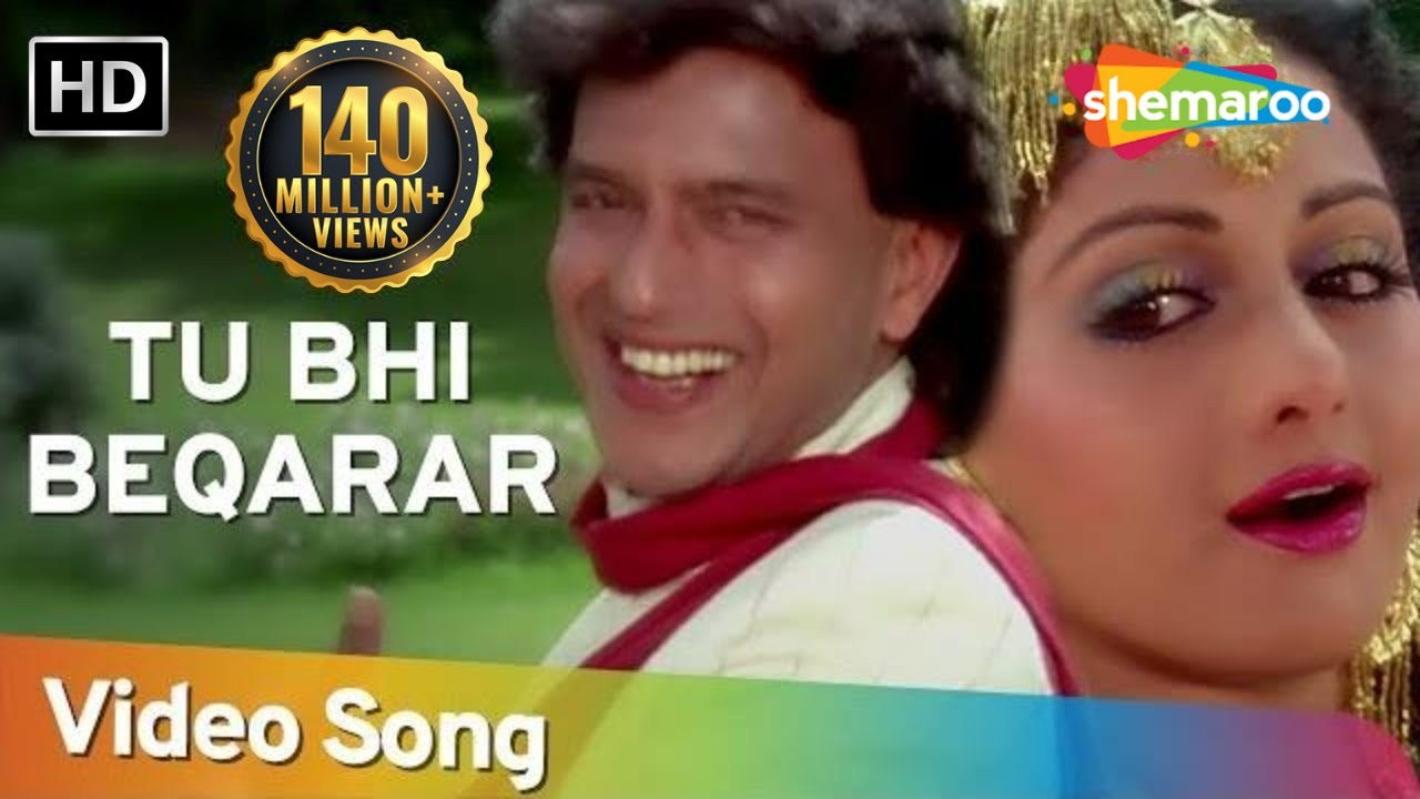 Tu Bhi Bekaraar | Waqt Ki Awaz | Mithun | Sridevi | Bollywood Songs | Mohd. Aziz | Asha Bhosle