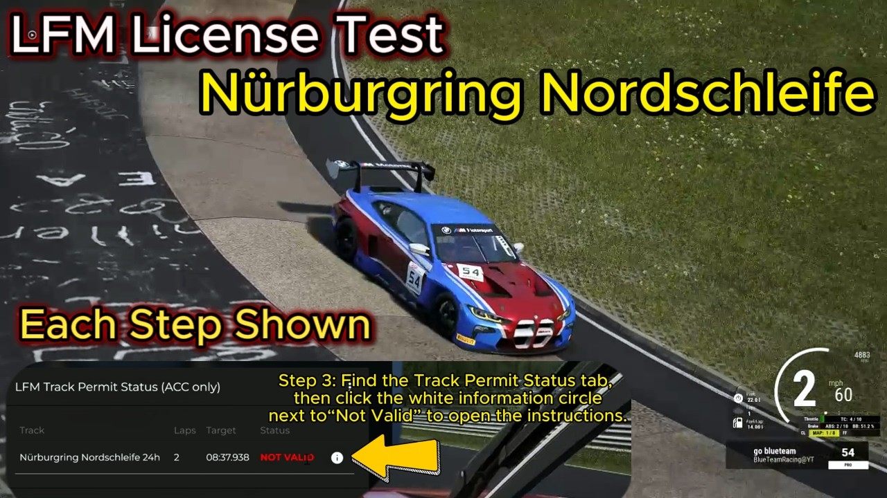 Получение разрешения на трек LFM: Нюрбургринг Нордшляйфе &mdash; пошаговое руководство #assettocorsacom...