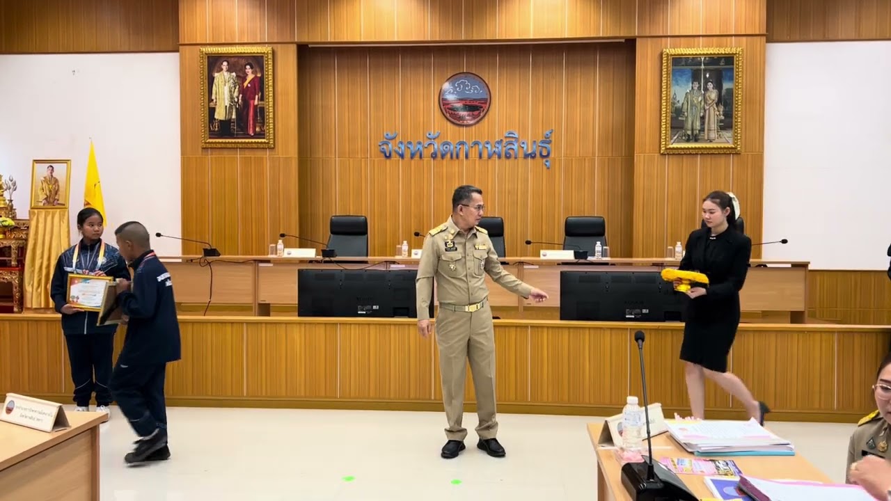 พิธีรับรางวัลและเกียรติบัตร นักกีฬาหมากล้อมโรงเรียนอนุบาลองค์การบริหารส่วนตำบลคลองขาม 