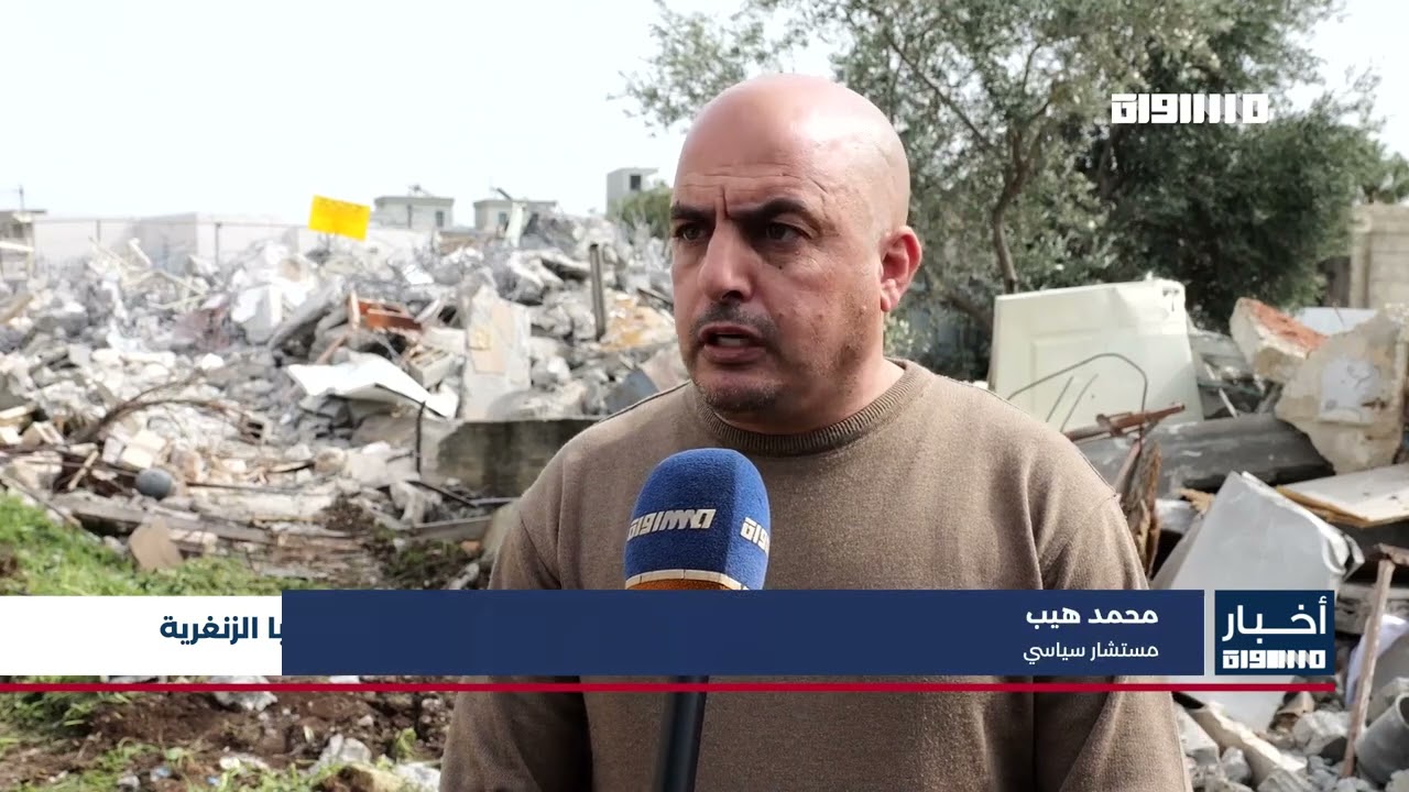 اخبار مساواة: احتجاجات وإضراب يشمل المحلات والمدارس إثر هدم منزل في طوبا الزنغرية