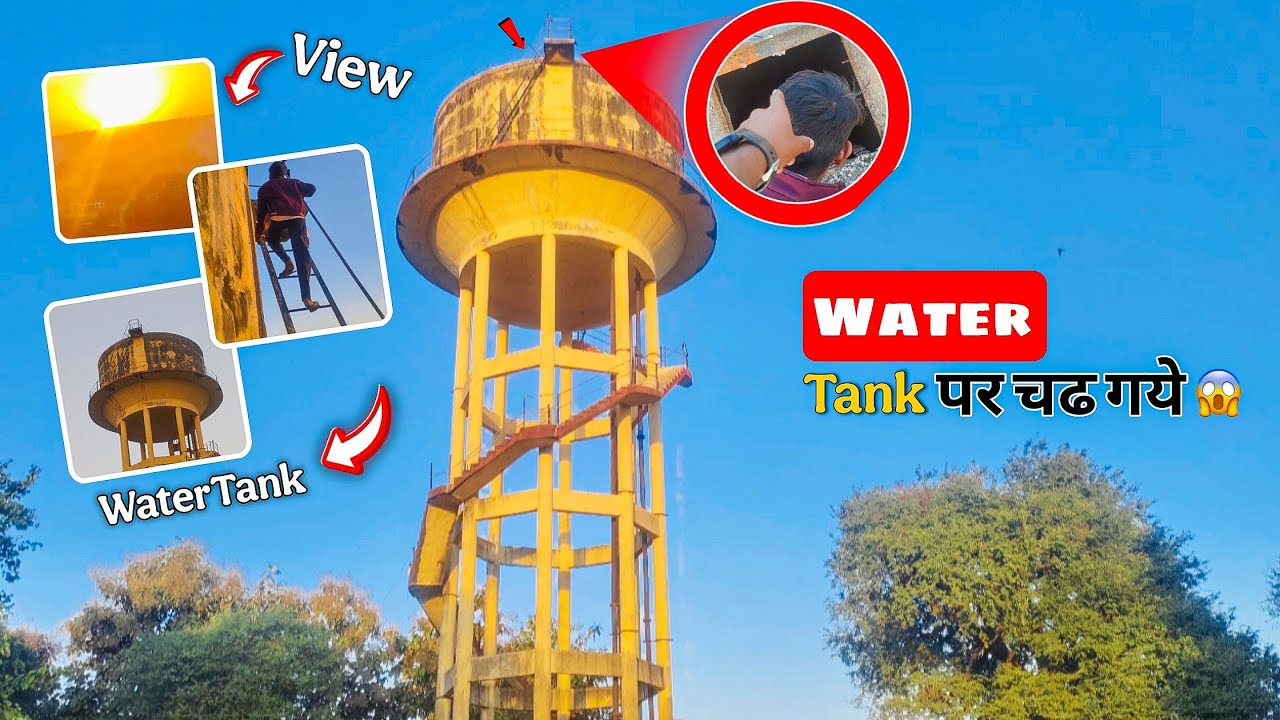 Water Tank पर चढ गये 😮 | Reality of water tank - @villageboy_sanju 