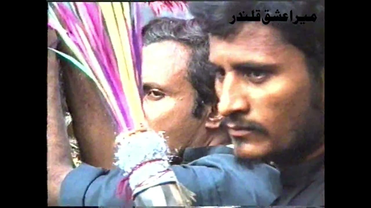 Azadari Sehwan Sharif  1993 Part 2  #azadarisehwan