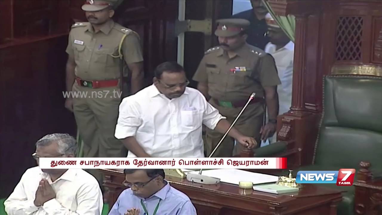 P Dhanapal, Jayaraman takes charge as TN speaker, deputy speaker | News7 Tamil