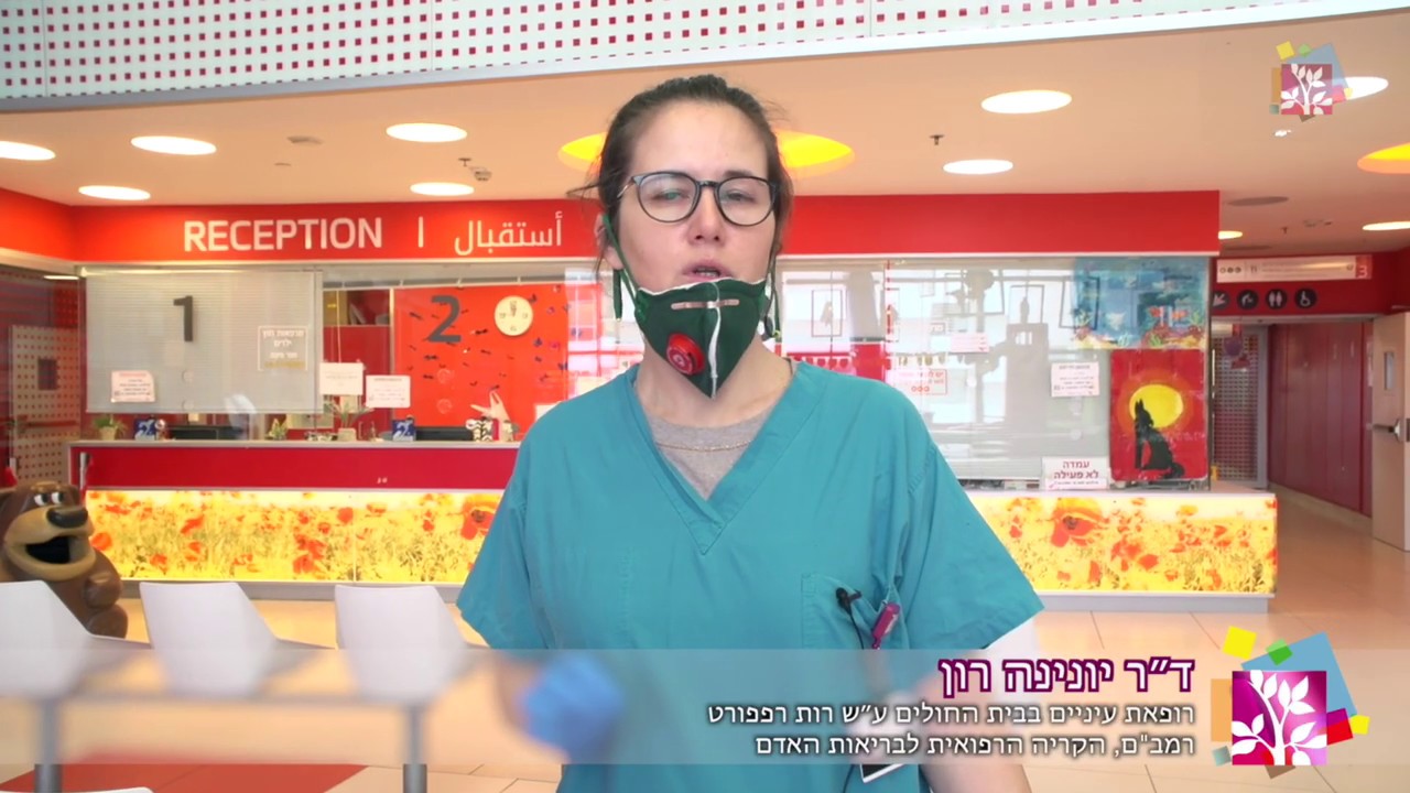 פג שנולד בהליך פונדקאות בגיאורגיה נכנס לבידוד. רופאת רמב