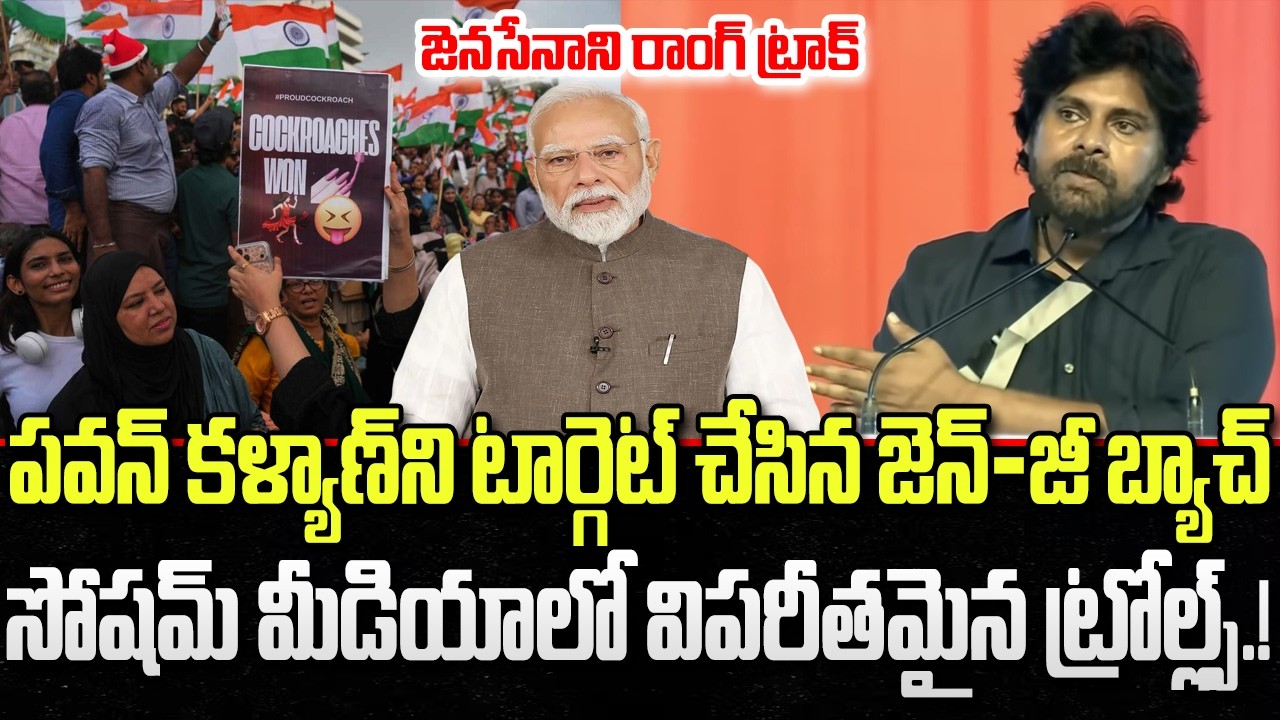 Pawan Kalyan Comments Gen-Z youth goes Viral in Social Media | PM Modi | YT18 News