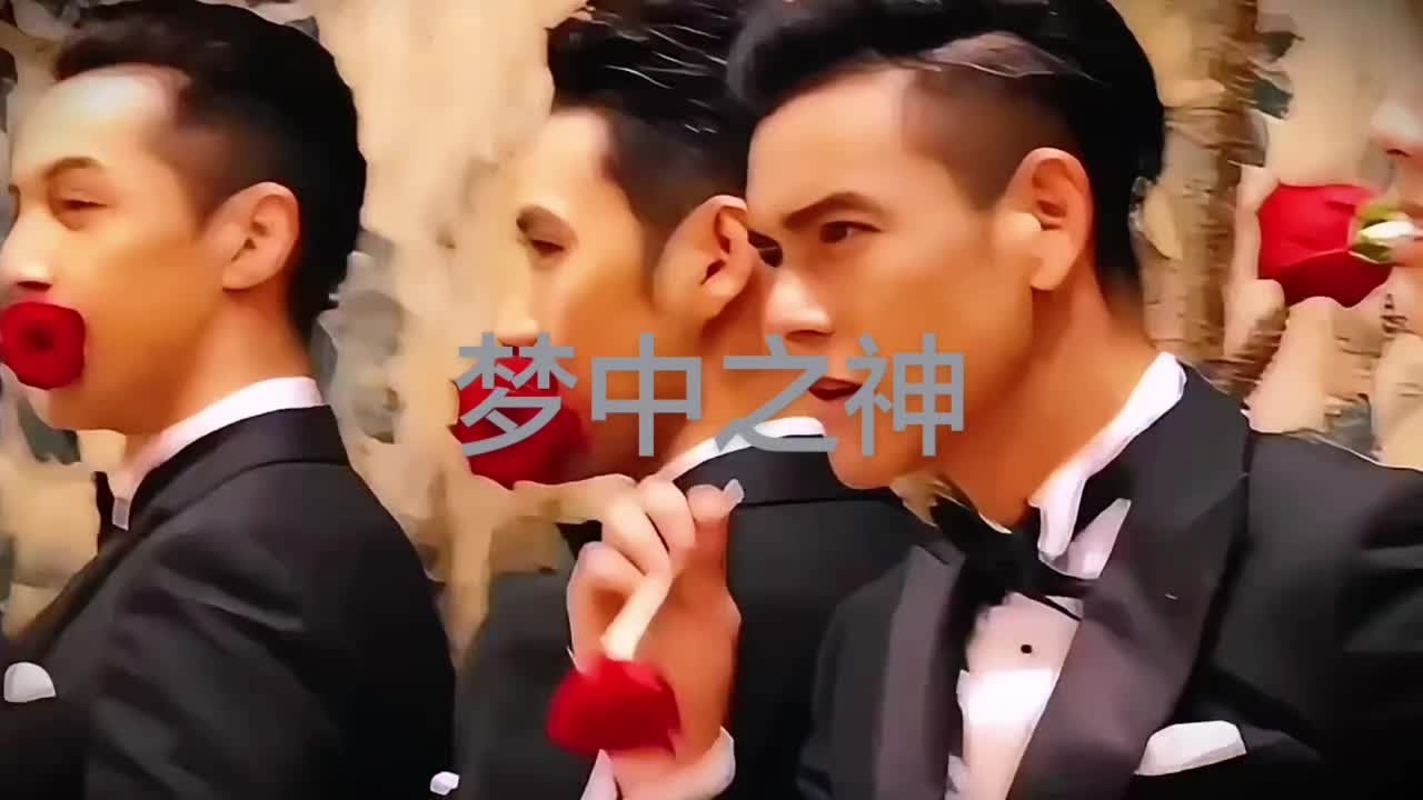 2018年到底有何魔力讓我們懷念至今#夢中之神