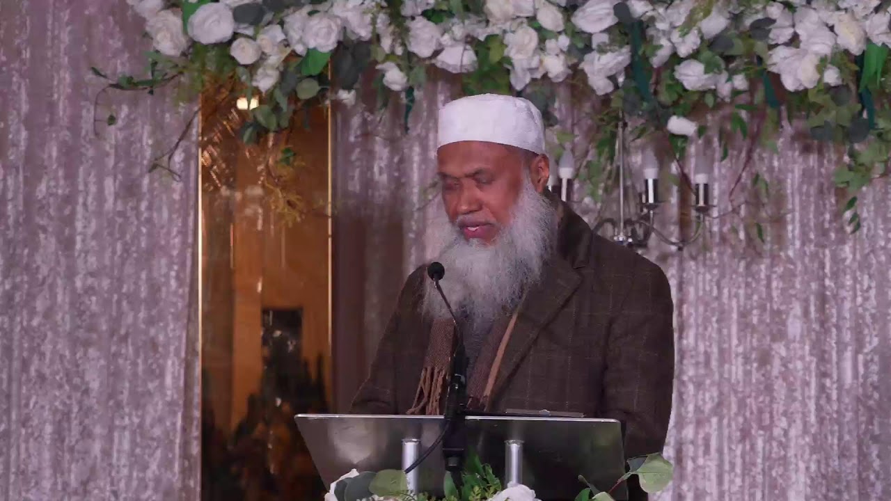 Annual Huffadh Graduation Ceremony - ELM Schools