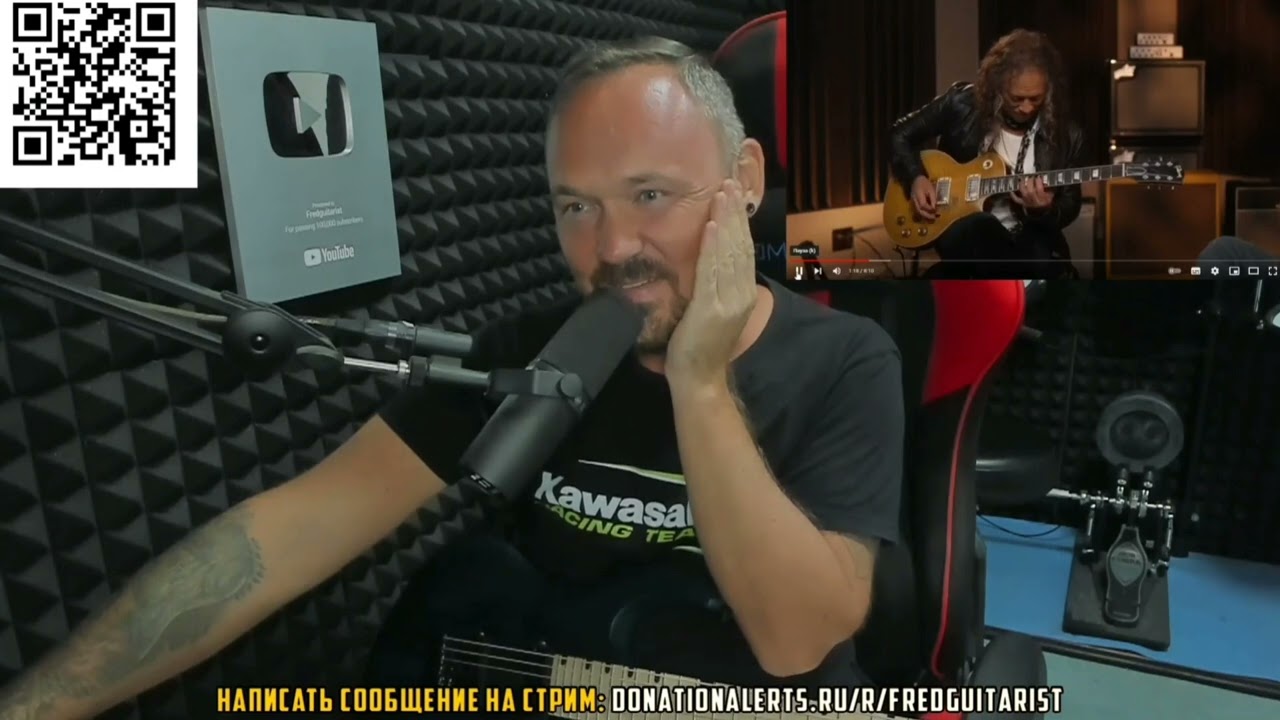 Fredguitarist еше раз про Kirk Hammett