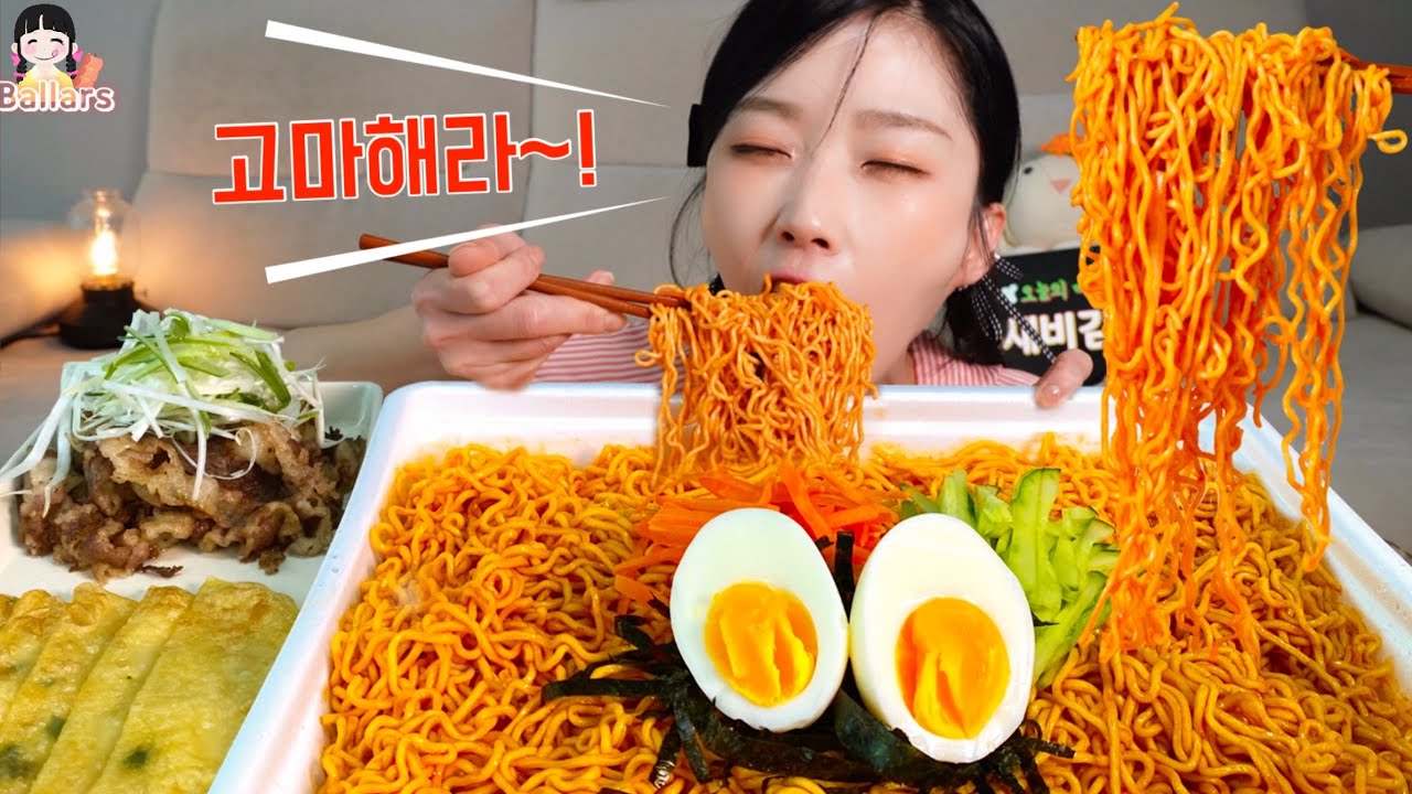 점보라면 4탄 틈새비김면 먹방 몇탄까지 나올래?(우삼겹, 납작만두, 열무김치) Spicy Jumbo Bibimmyeon Mukbang Eatingshow ASMR