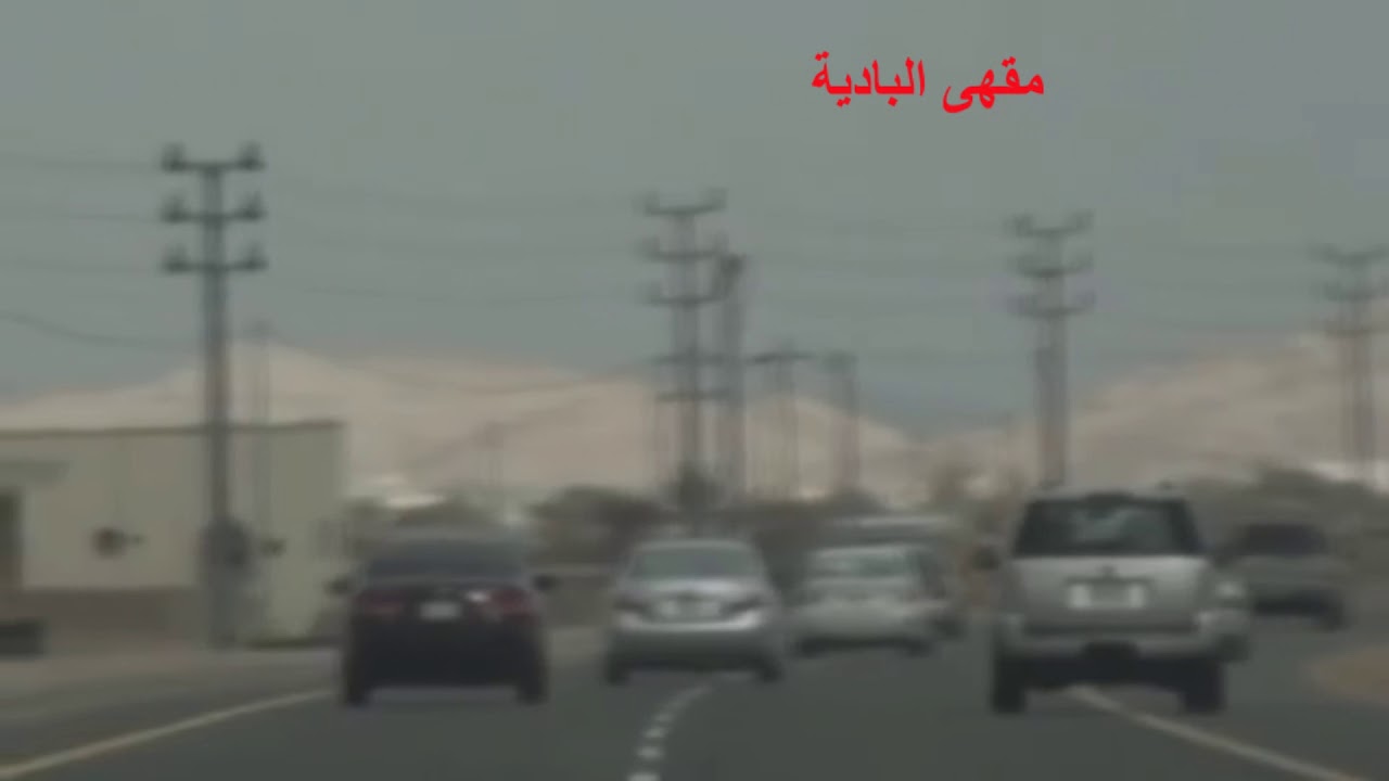 هلا مرحبا باللي لقيناه بالصدفة - محسن دواس الدوسري (كاملة)