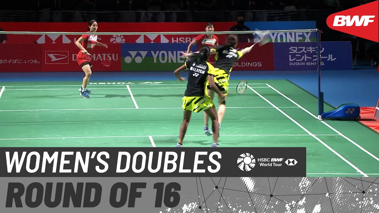 DAIHATSU YONEX Japan Open 2022 | Tan/Thinaah (MAS) vs. Baek/Lee (KOR) | R16
