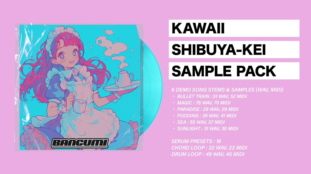 [J-Pop Sample & MIDI Pack] Kawaii Shibuya-Kei (渋谷系) J-Pop Sample Pack [CAPSULE, Serani Poji]