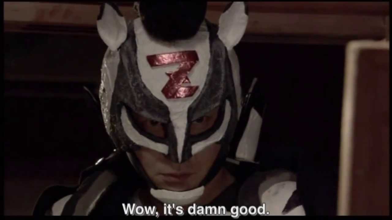 Zebraman Trailer (2004)
