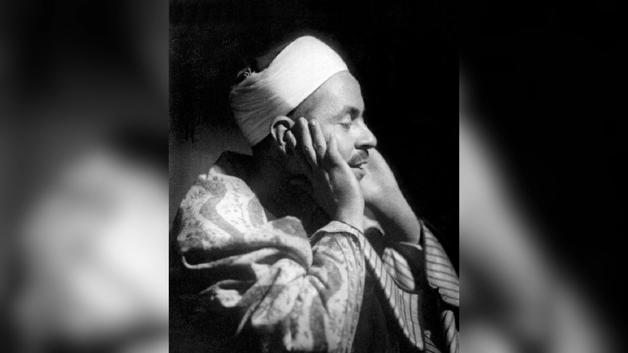 سورة ( الفاتحة ) للشيخ محمد رفعت رحمة الله #الشيخ_محمد_رفعت #سورة_الفاتحة