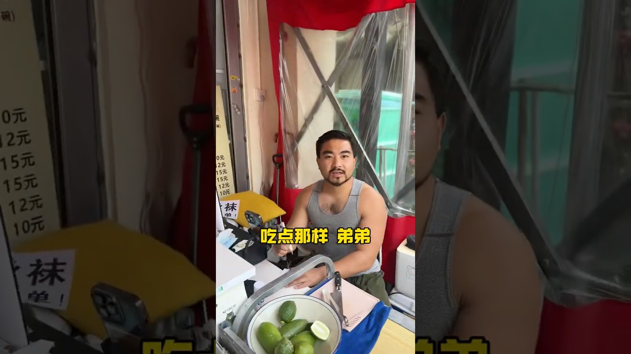 這就是成都的現狀 沒有1號!