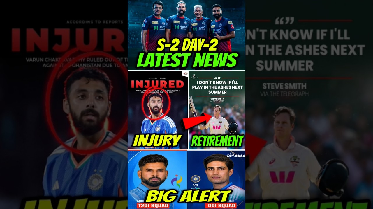 CRICKET TOP 3 LATEST NEWS SEASON-2 DAY-2🤯