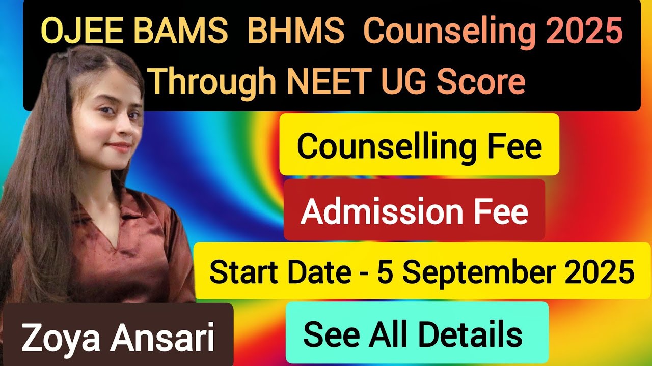 OJEE BAMS BHMS Counseling 2025 Through NEET UG Score #ojee2025 #odisha #neet #counseling #education 
